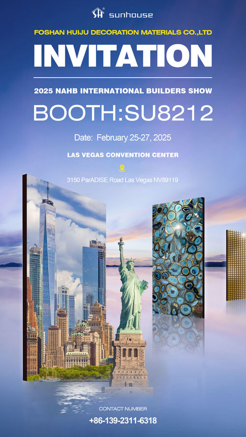 последние новости компании о 2025 NAHB Международная выставка строителей